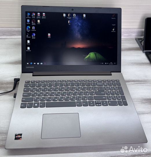 Lenovo ideapad 330-15RR3