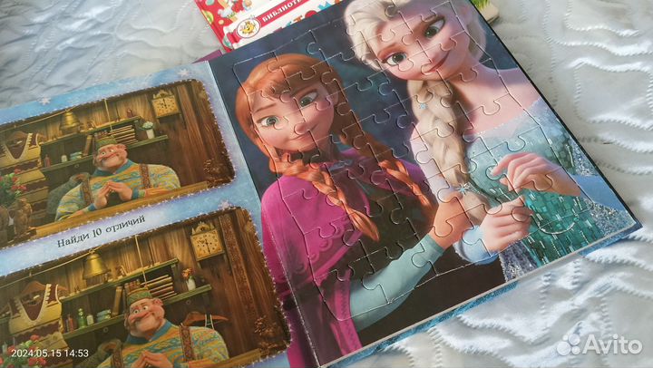 Книги для девочки