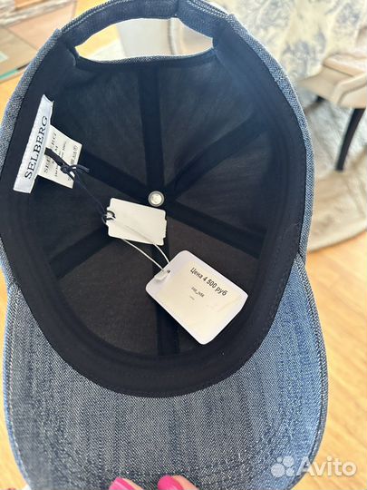 Кепка джинсовая