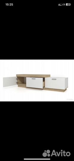 Тумба небольшая