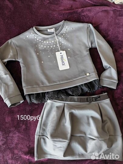 Одежда для девочки 122см