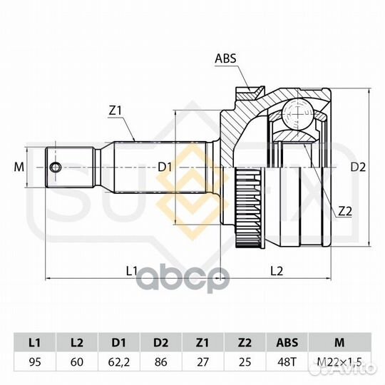 Шрус наружный перед прав/лев ST1031 sufix