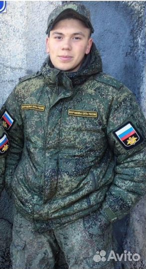 Костюм зимний бушлат штаны вкпо