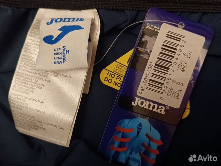 Шорты joma eurocopa dark navy