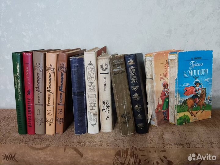 Книги романы