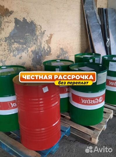 Масло моторное Castrol 15W40 для грузовиков