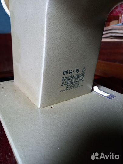 Швейная машина Veritas