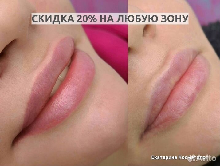 Перманентный макияж бровей губ межресничка