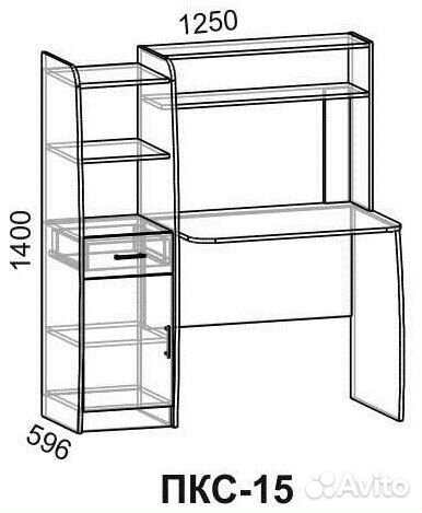 Стол компьютерный пкс-15