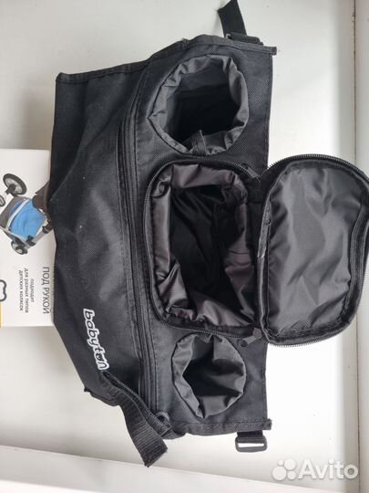 Сумка на ручки коляски