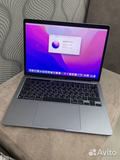 Apple MacBook Pro 13