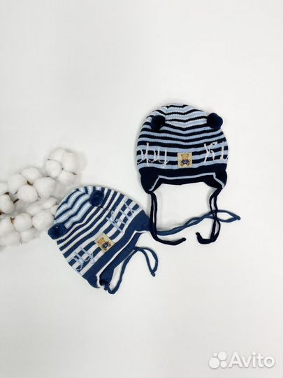 Новая шапка демисезонная для мальчика 3-6 мес