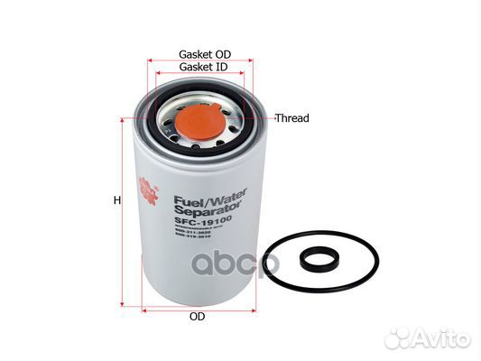 Фильтр сепаратора donaldson SFC19100 SFC19100