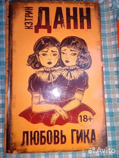 Книги сетом или поштучно