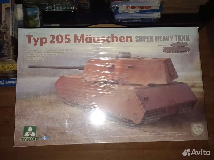 Сборная модель Typ 205 Maischen Takom 1:35
