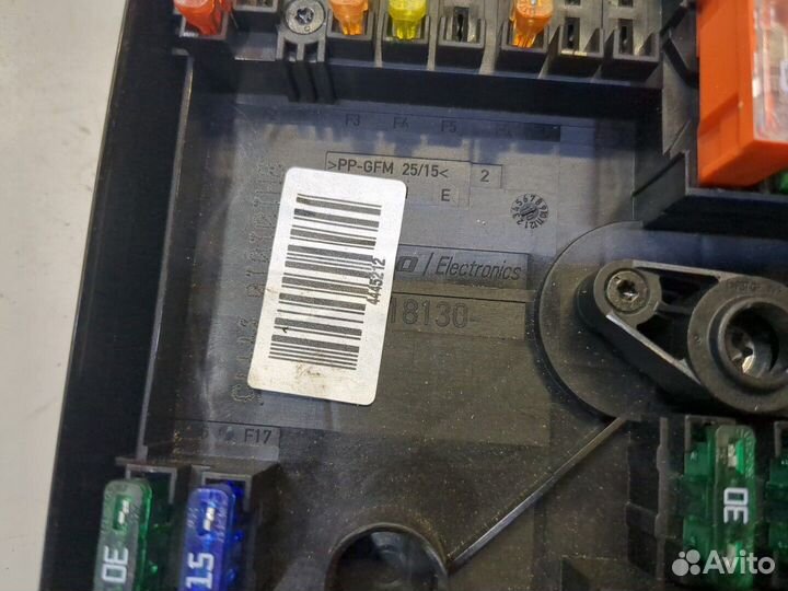 Блок предохранителей Audi A3 (8PA), 2010