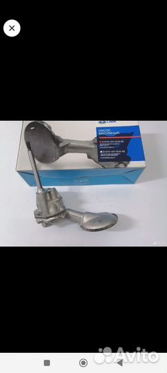 Масляный насос 2101