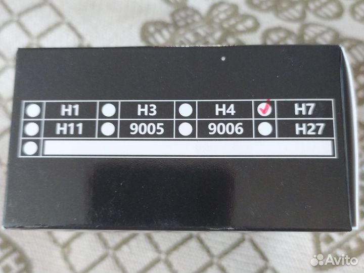 Автомобильные лампы h7