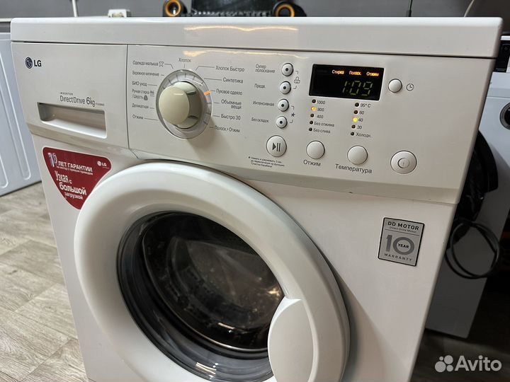 Стиральная машина lg direct drive 6кг