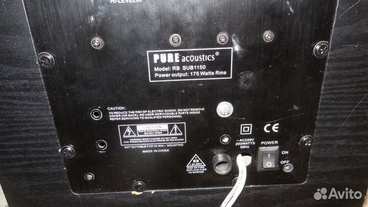Активный сабвуфер Pure acustics RB SUB1150