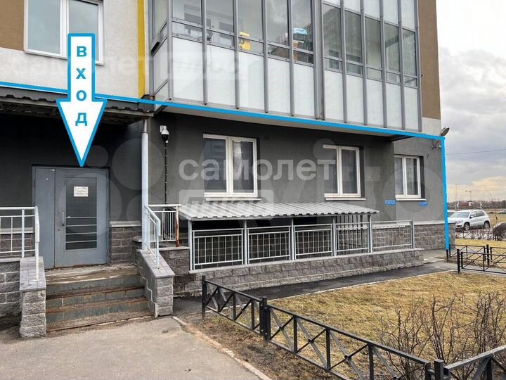 Продам торговое помещение, 229.6 м²