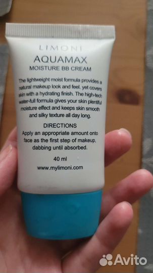 Крем тональный Bb limoni