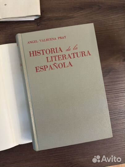 Книга Historia de la Literatura Espanola