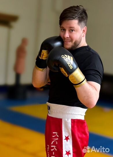 Персональные тренировки Кикбоксинг/Бокс/С.о