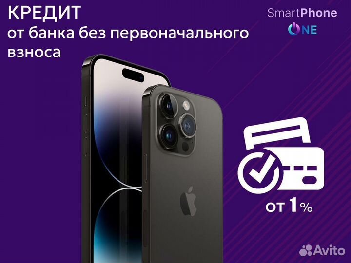 Samsung Galaxy S23, 8/128 ГБ