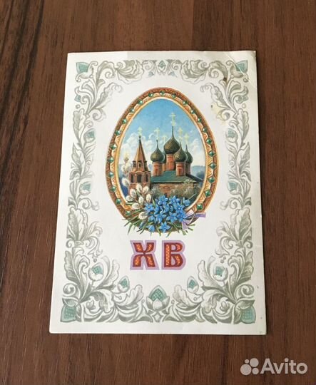 Зарубин В. хв 1996г. Изд. Марка