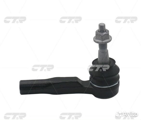 Наконечник рулевой