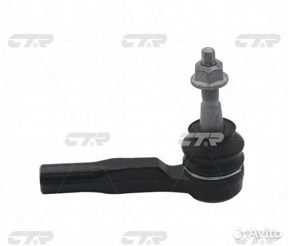 Наконечник рулевой