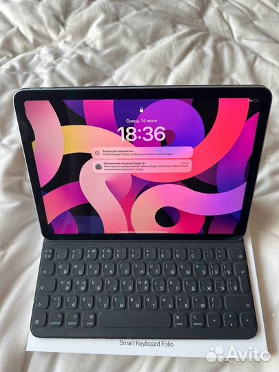 Чехол клавиатура для iPad PRO 11 Smart Folio RU