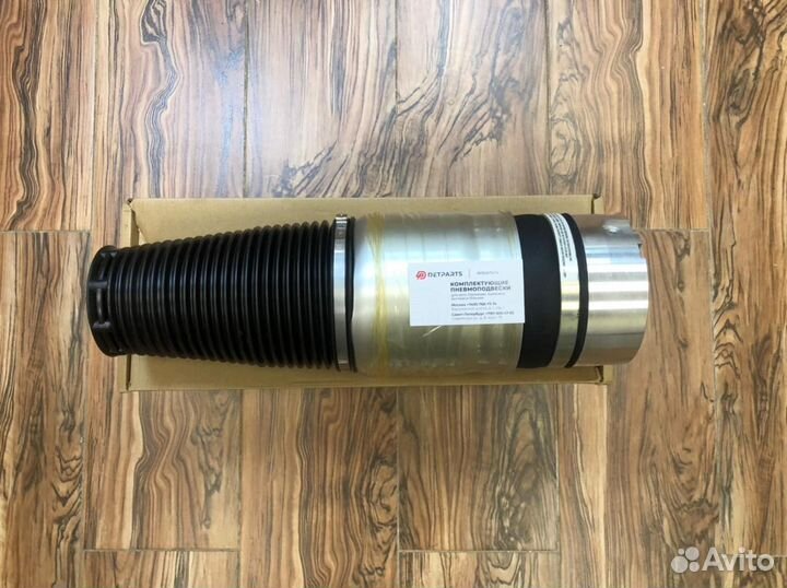 Пневмобаллон Touareg I GP 4L0616020