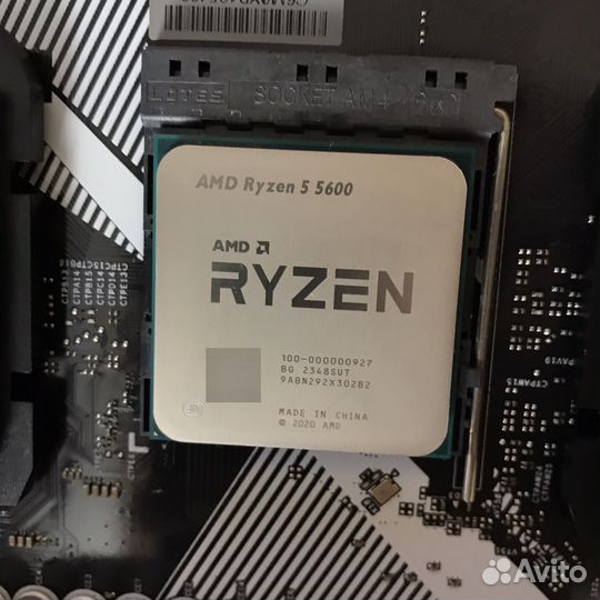 Комплект ryzen 5600, b550m, 32gb 3600Мгц