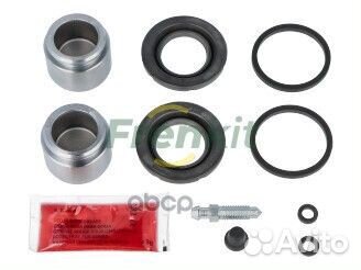 Ремкомплект суппорта с поршнем 235901 Frenkit