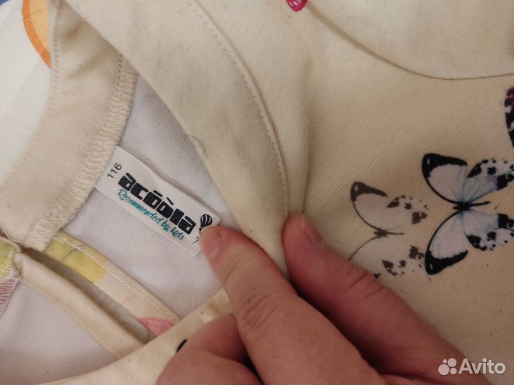 Вещи пакетом на девочку 110-116