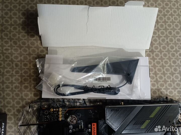 MSI MAG Z790 tomahawk MAX wifi, LGA1700