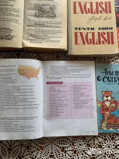 Учебники английского языка