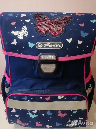 Школьный ранец Herlitz