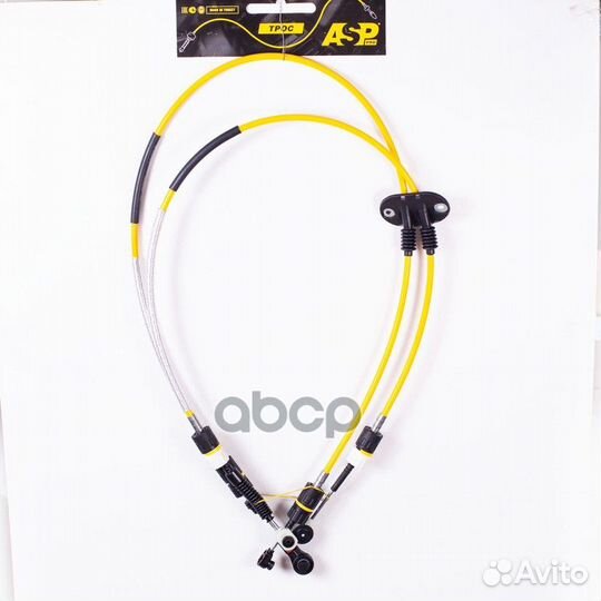 Трос кпп KH9010 ASP