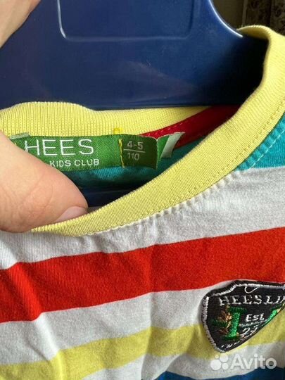 Детские вещи