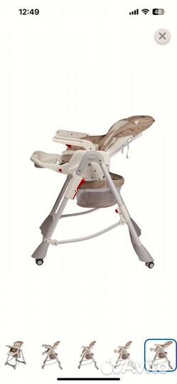 Стульчик для кормления babyton