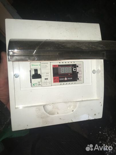 Электрический котел отопления