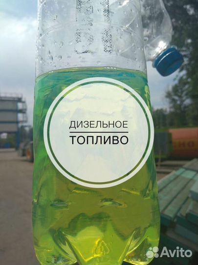 Дт евро сорт с