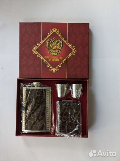 Фляга набор рюмки фляжка поход напиток