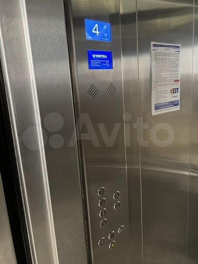 2-к. квартира, 63,7 м², 5/6 эт.