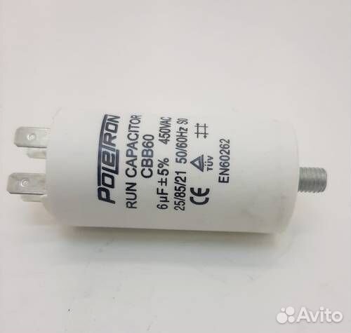 Конденсатор 6 mF CBB60