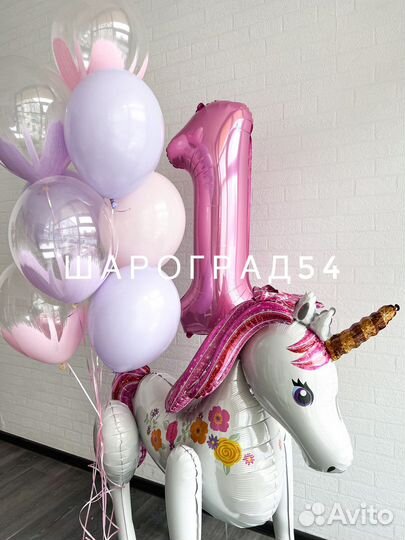 Доставка гелиевых шаров, мастерская шаров