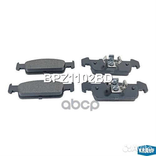 Колодки тормозные дисковые BPZ1102BD Krauf